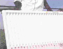 verificador-de-perfil-teeje.gif